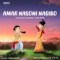 Amar Nasoni Nasibo