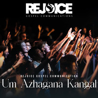 Um Azhagana Kangal Songs Download: Play & Listen Um Azhagana Kangal