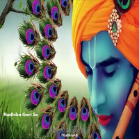 Radhika Gori Se Song Download: Play & Listen Radhika Gori Se all MP3