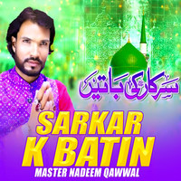 Sarkar K Batin