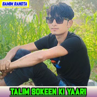 Talim Sokeen Ki Yaari