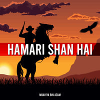 Hamari Shan Hai