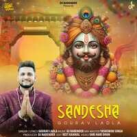 SANDESHA