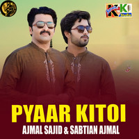 Pyaar Kitoi