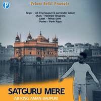 Satguru Mere