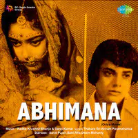 Abhimana Ory