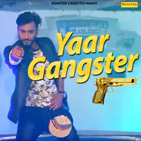 Yaar Gangster