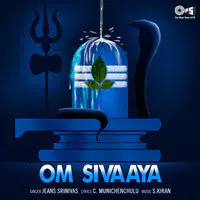 Om Sivaaya