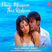 Phari Mausam Thai Resham