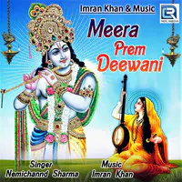 Meera Prem Deewani