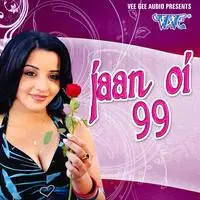 Jaan Oi-99
