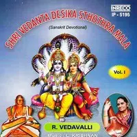 Shri Vedanta Desika Sthothra Mala - Vol-1