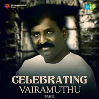 Celebrating Vairamuthu