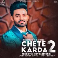 Chete Karda 2 Remix