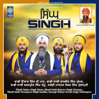 Singh