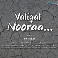 Valigal Nooraa