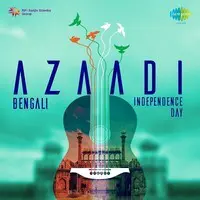 Azaadi: Independence Day (Bengali)