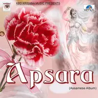 Apsara - Assamese