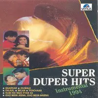 Super Duper Hits- Instrumental 1994