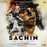 Sachin - A Billion Dreams (Marathi)