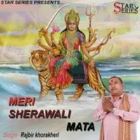 Meri Sherawali Mata