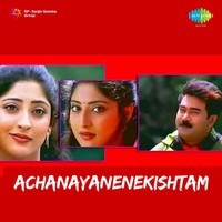 Achanayanenekishtam