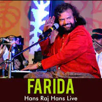 Farida Hans Raj Hans Live