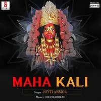 Maha Kali