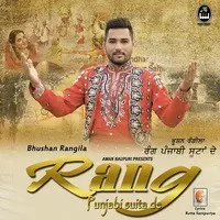 Rang Punjabi Suita De