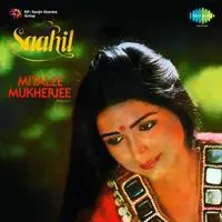 Saahil - Mitali Mukherjee