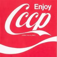 CCCP – Fedeli Alla Linea - Canzoni, Preghiere E Danze Del II Millennio -  Sezione Europa (2008 Remaster): lyrics and songs