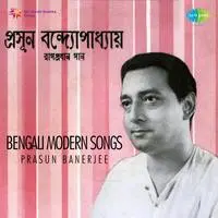 Bengali Modern Songs Prasun Banerjee