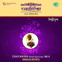 Chayanika Tagore Volume 4