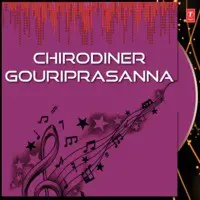 Chirodiner Gouriprasanna