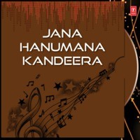 Jana Hanumana Kandeera