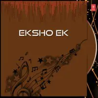 Eksho Ek