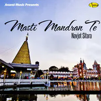 Masti Mandran Te