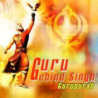 Guru Gobind Singh Gurupurab