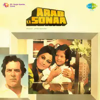 Arab Ka Sonaa