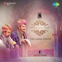 World Sufi Spirit Festival - Langa Group (Live Recording) 
