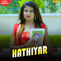 Hathiyar