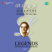Legends Rabindra Sangeet Hemanta Mukherjee Volume 1