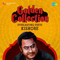 Ankhon Mein Tum Dil Mein Tum Ho Mp3 Song Download By Geeta Dutt Golden Collection Everlasting Duets Kishore Listen Ankhon Mein Tum Dil Mein Tum Ho आ ख म त म द ल म त म