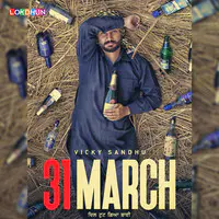 31 March