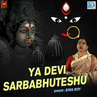 Ya Devi Sarbabhuteshu
