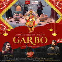 Garbo-Traditional Garba