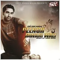 Peengh Jawani Wali