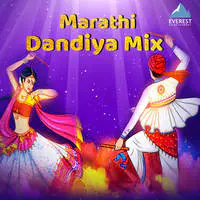Marathi Dandia Mix