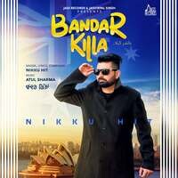 Bandar Killa