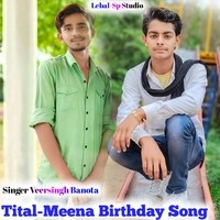 Meena Birthday song